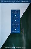 <b>Hong Kong Law Journal</b>