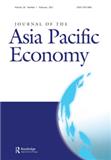 Journal of the Asia Pacific Economy