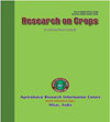 <b>RESEARCH ON CROPS</b>