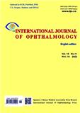 International journal of ophthalmology