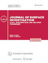 Journal of Surface Investigation-X-Ray Synchrotron and Neutr