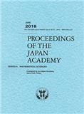 PROCEEDINGS OF THE JAPAN ACADEMY SERIES A-MATHEMATICAL SCIEN