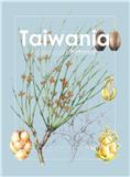 TAIWANIA