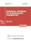 RUSSIAN JOURNAL OF BIOORGANIC CHEMISTRY