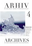 Arhiv za Higijenu Rada i Toksikologiju-Archives of Industria