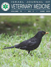 <b>ISRAEL JOURNAL OF VETERINARY MEDICINE</b>