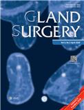 Gland Surgery