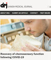 <b>Danish Medical Journal</b>