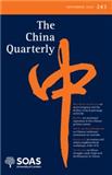 CHINA QUARTERLY