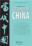 Journal of Contemporary China