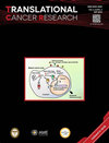 <b>Translational Cancer Research</b>