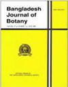 <b>BANGLADESH JOURNAL OF BOTANY</b>