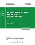 RUSSIAN JOURNAL OF PLANT PHYSIOLOGY